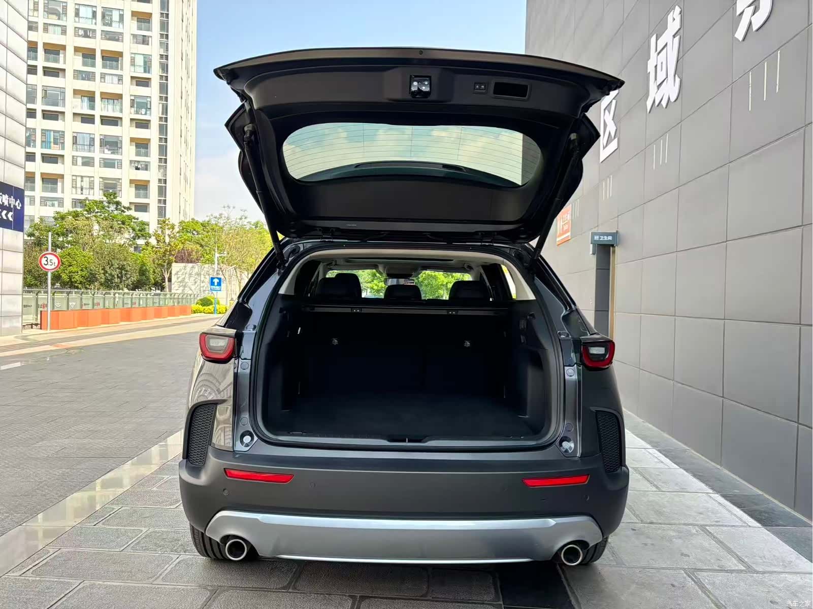 Mazda CX-50, 2025 21