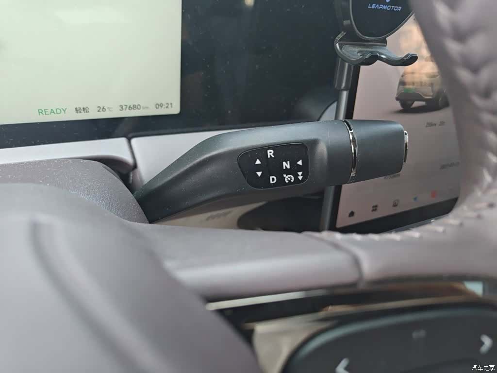 Leapmotor C11, 2025 10