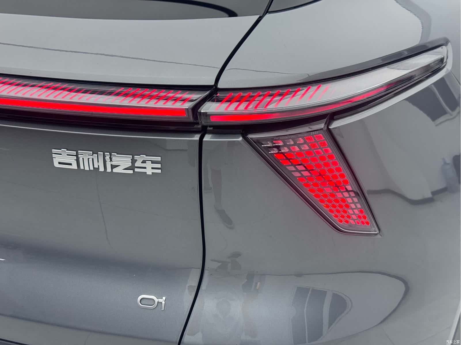 Jiyue 01, 2023 7
