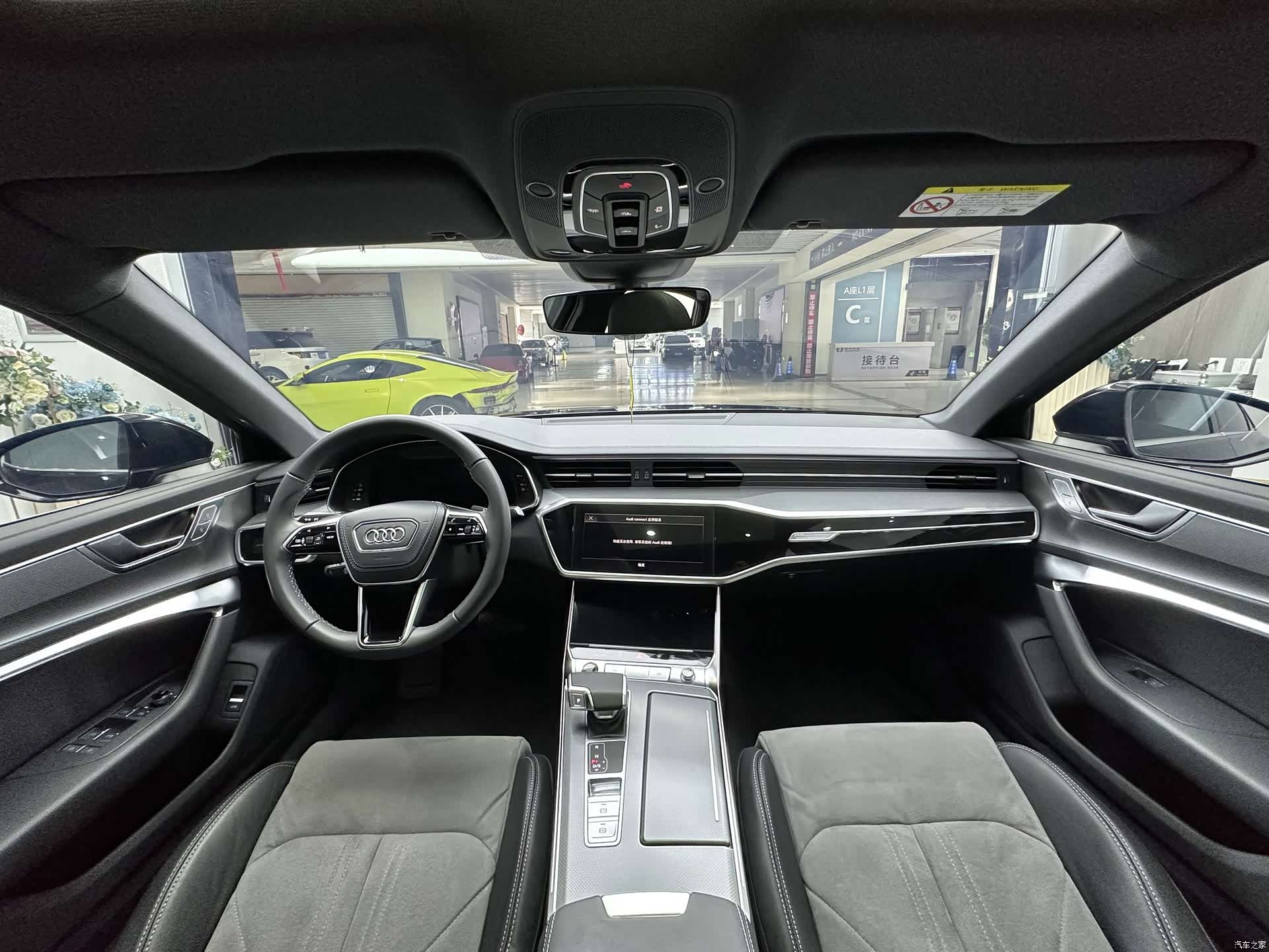 Audi A6L, 2023 10