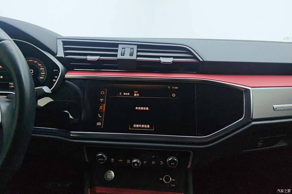 Audi Q3, 2019 13