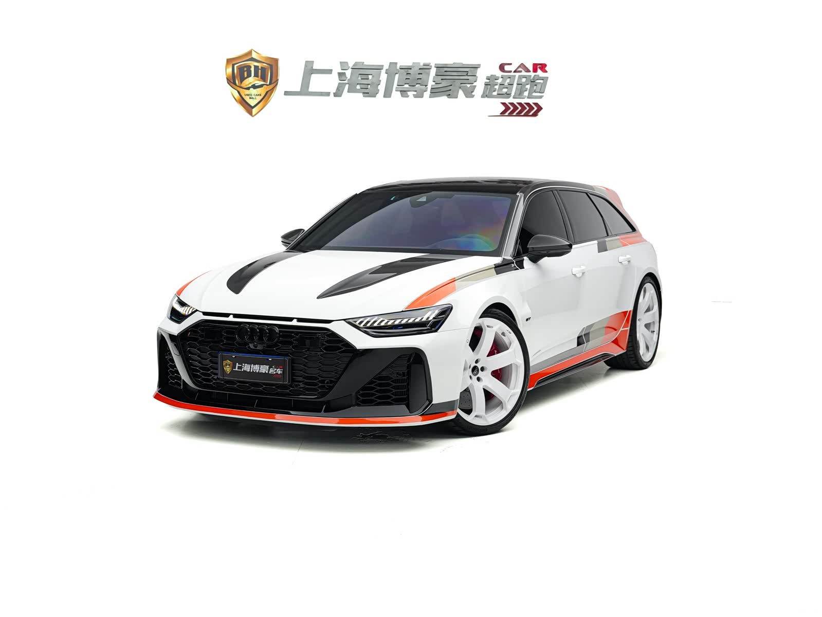 Audi RS, 2025 1