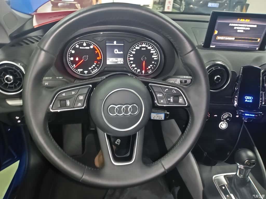 Audi A3, 2019 11