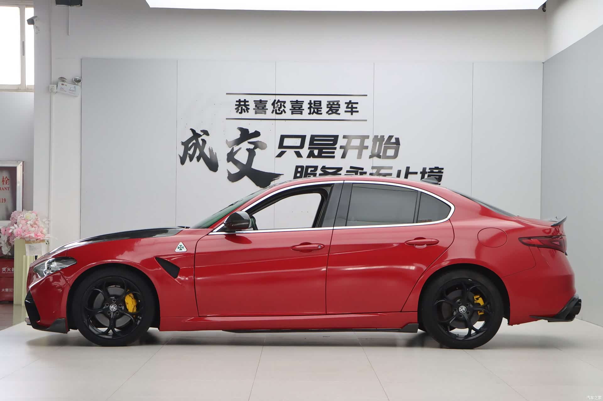 Alfa Romeo Giulia, 2019 7