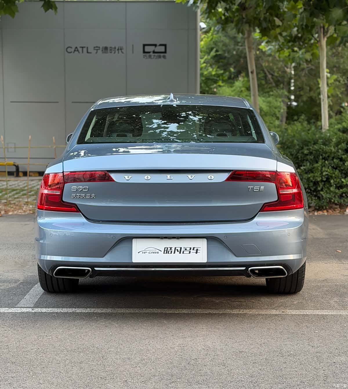 Volvo S90, 2019 4