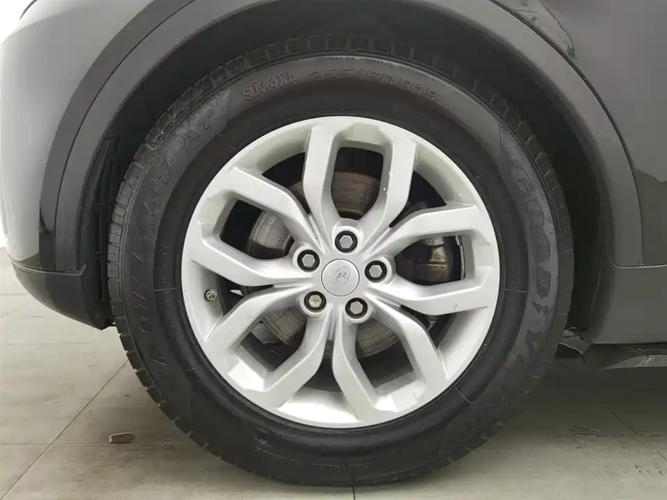 Land Rover discover