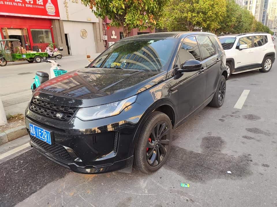 Land Rover Discover sports