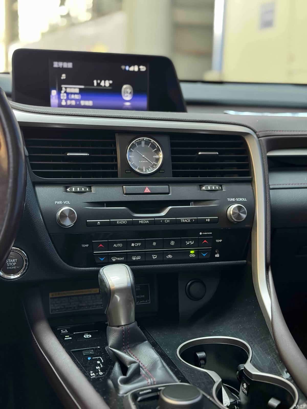 Lexus RX, 2016 11