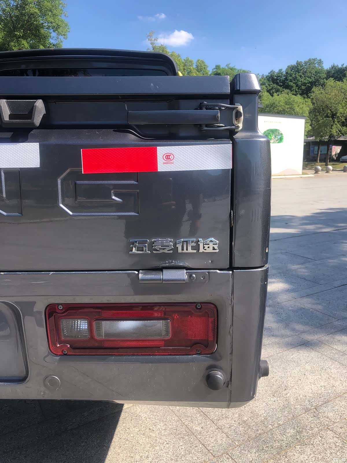 Wuling 1.5LLAR, 2021 10
