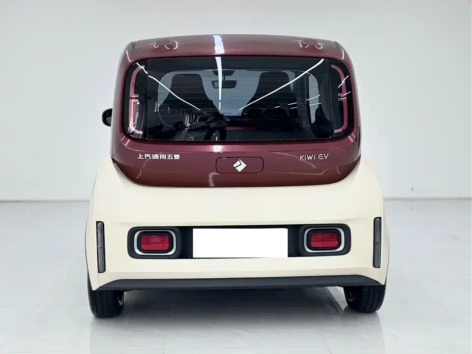 Baoding KiWi EV