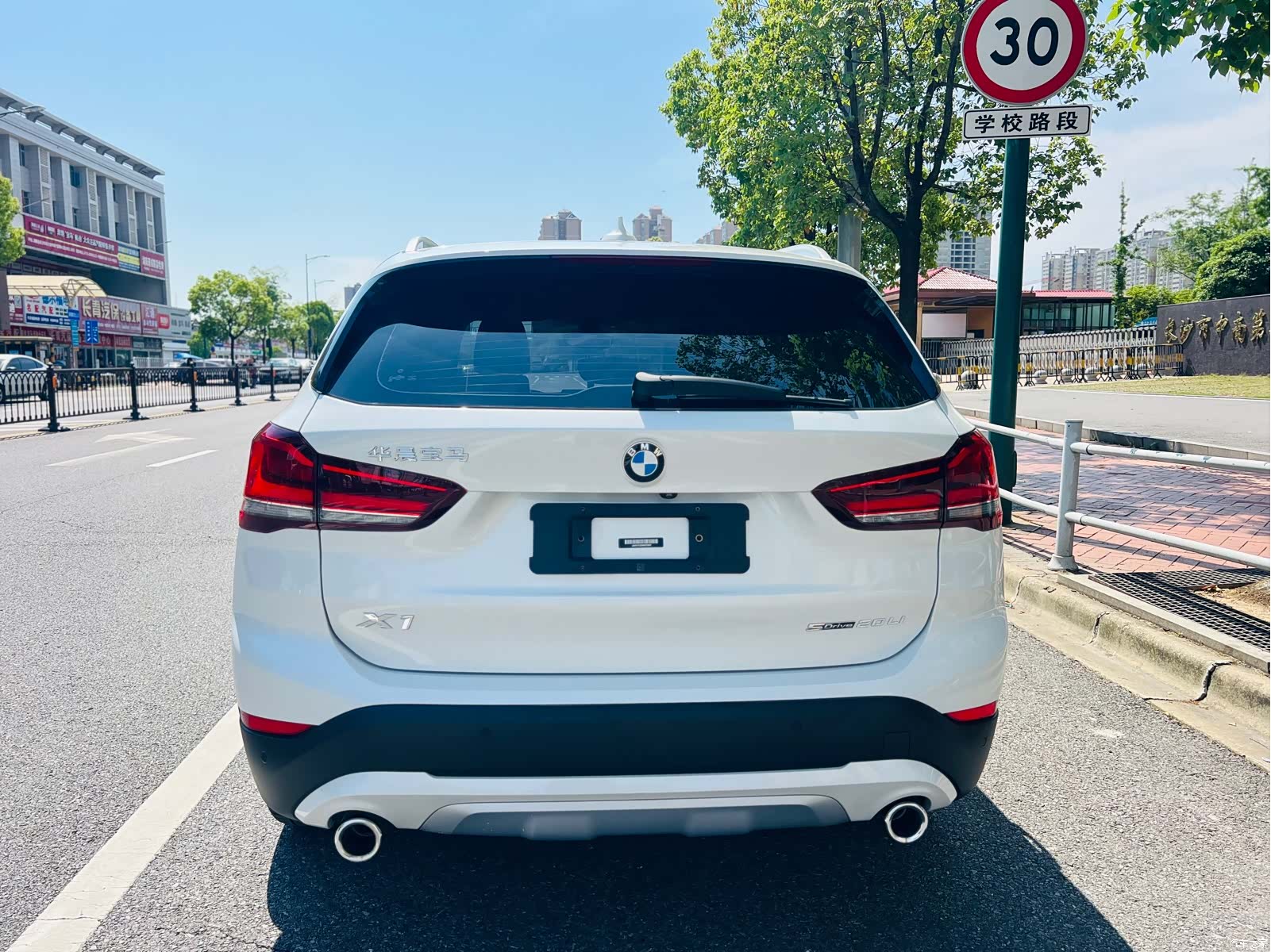BMW X1, 2022 13