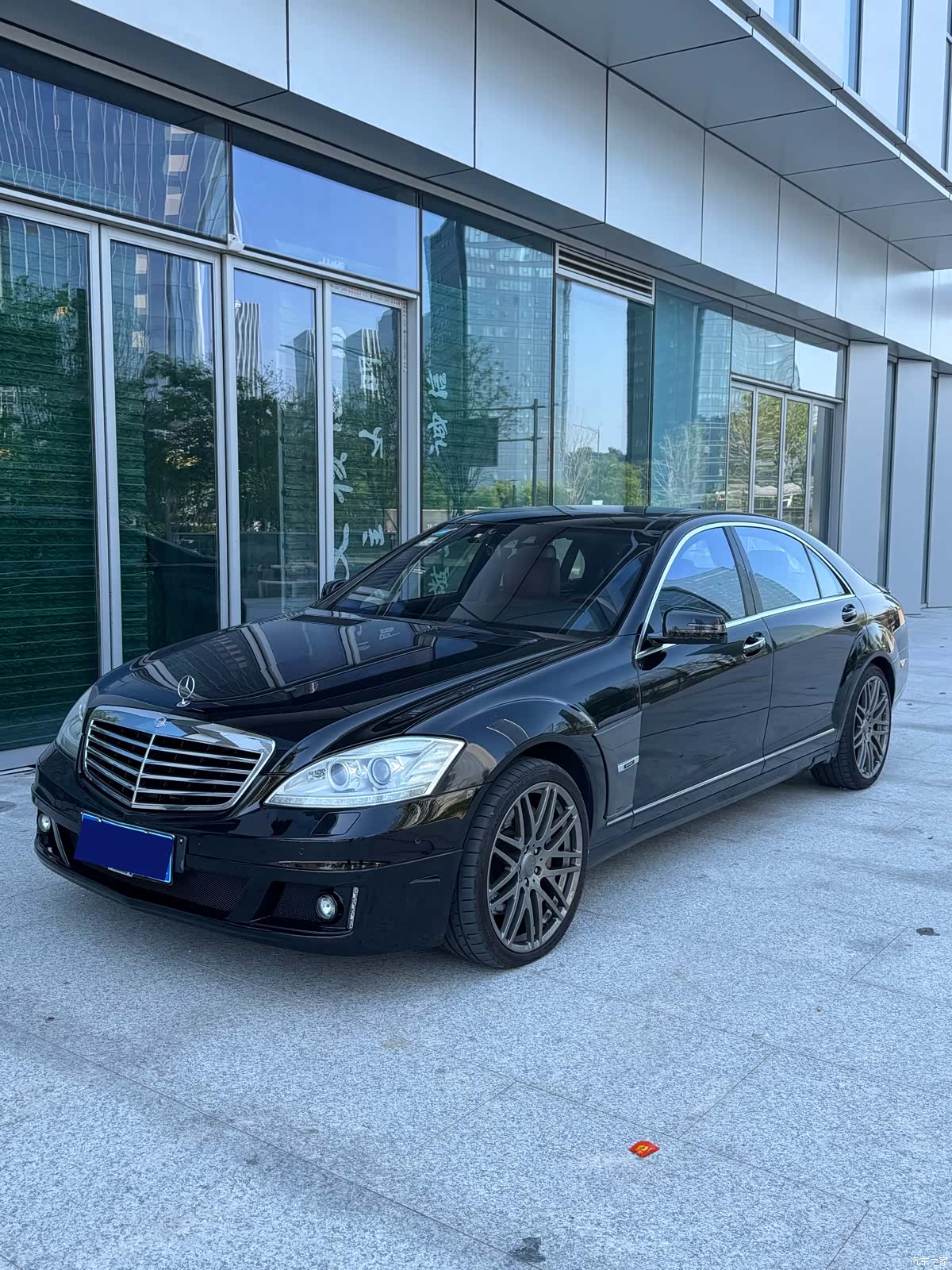 Brabus S-Class, 2016 1