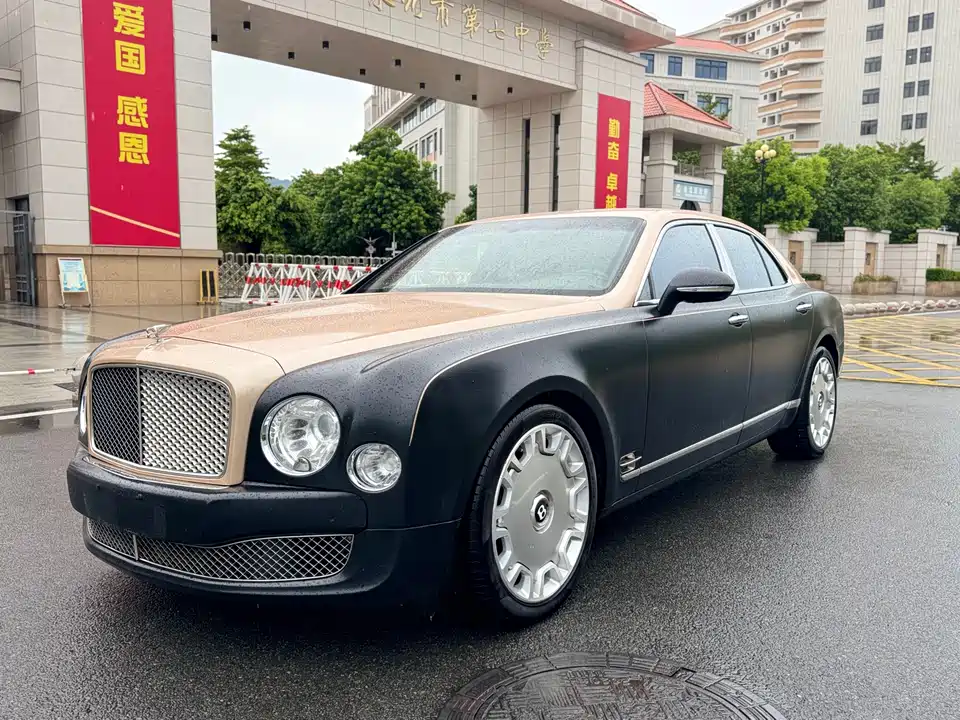 Bentley Mushan Bentley Mushan
