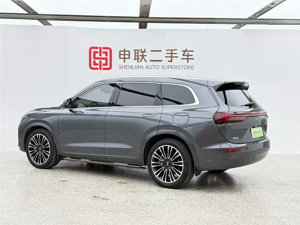 AITO Ask the world M7