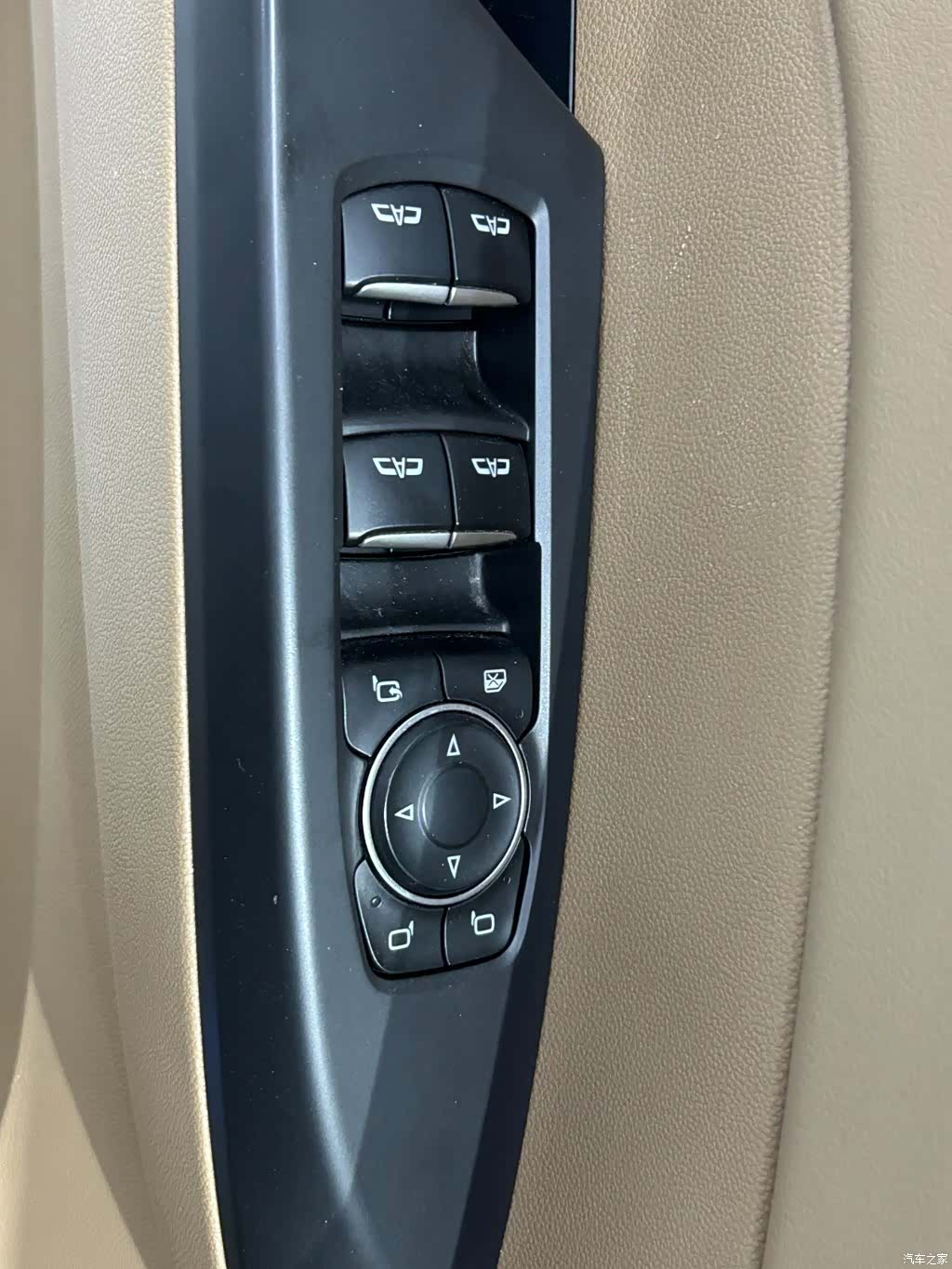 Buick GL8, 2021 14