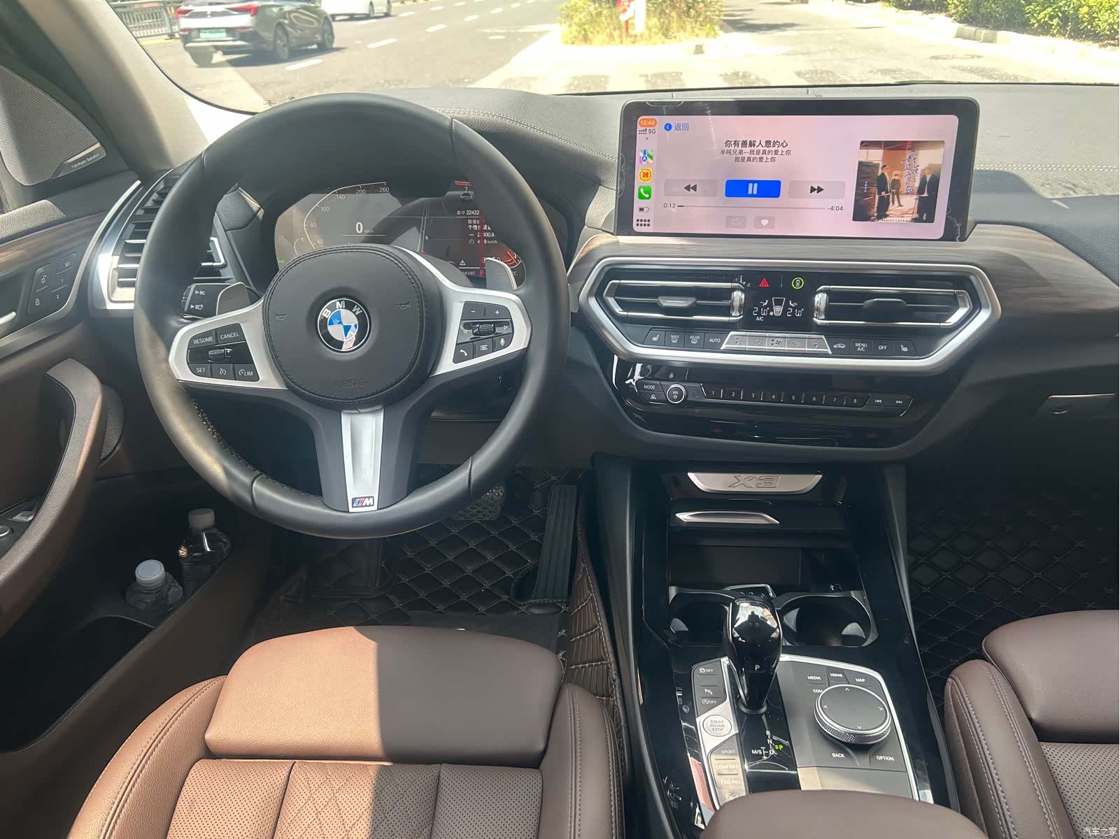 BMW X3, 2022 4