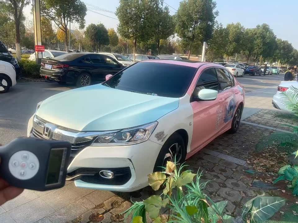 Honda Accord