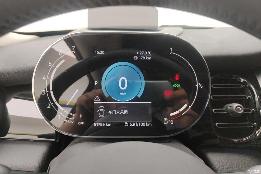 Mini Cooper, 2022 14