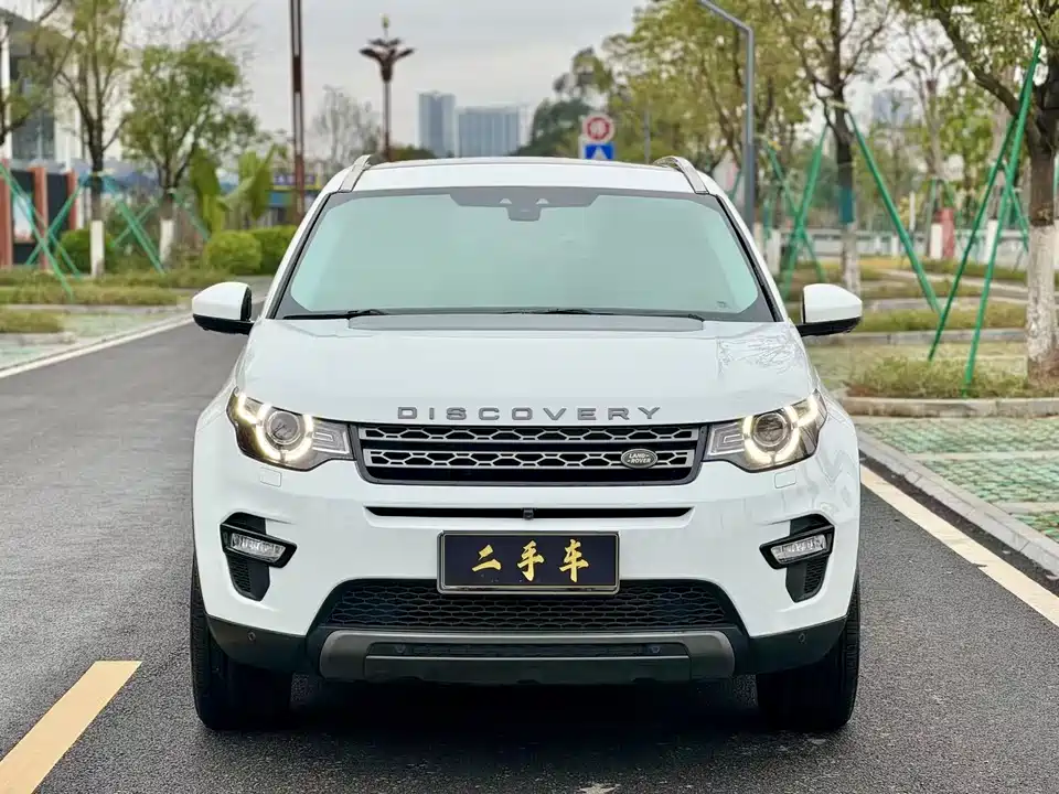 Land Rover Discover Shenxing