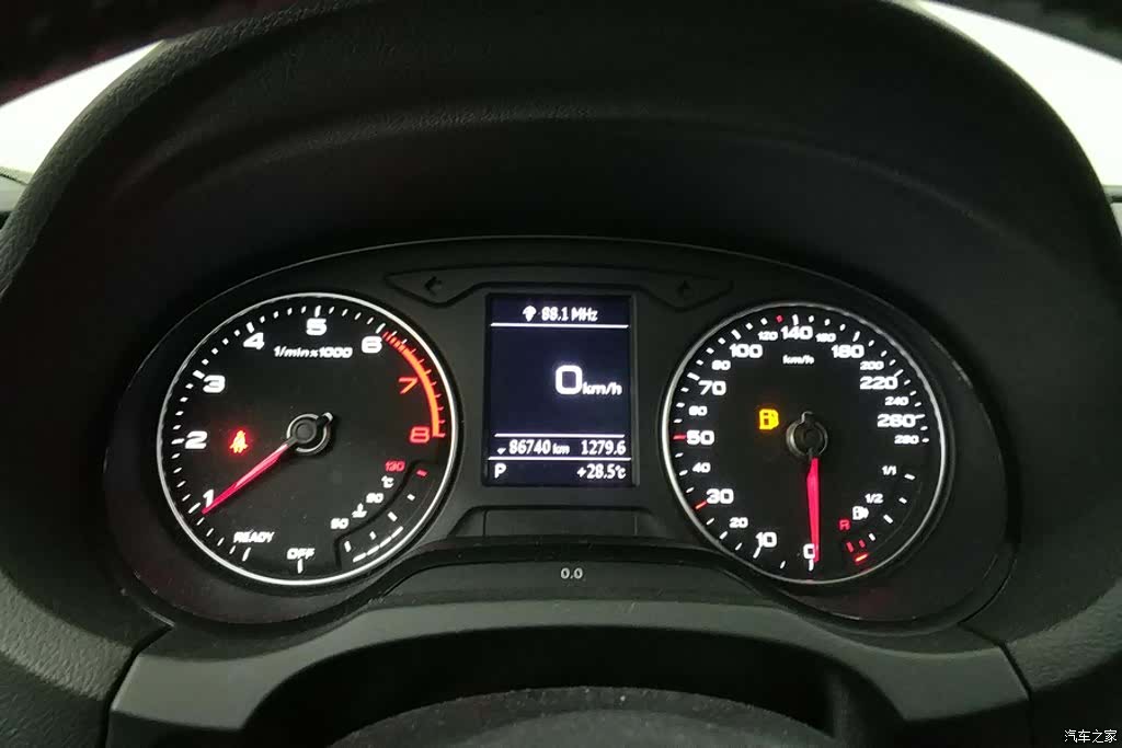 Audi A3, 2020 14