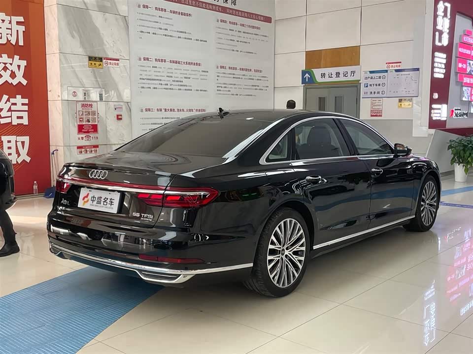 Audi A8