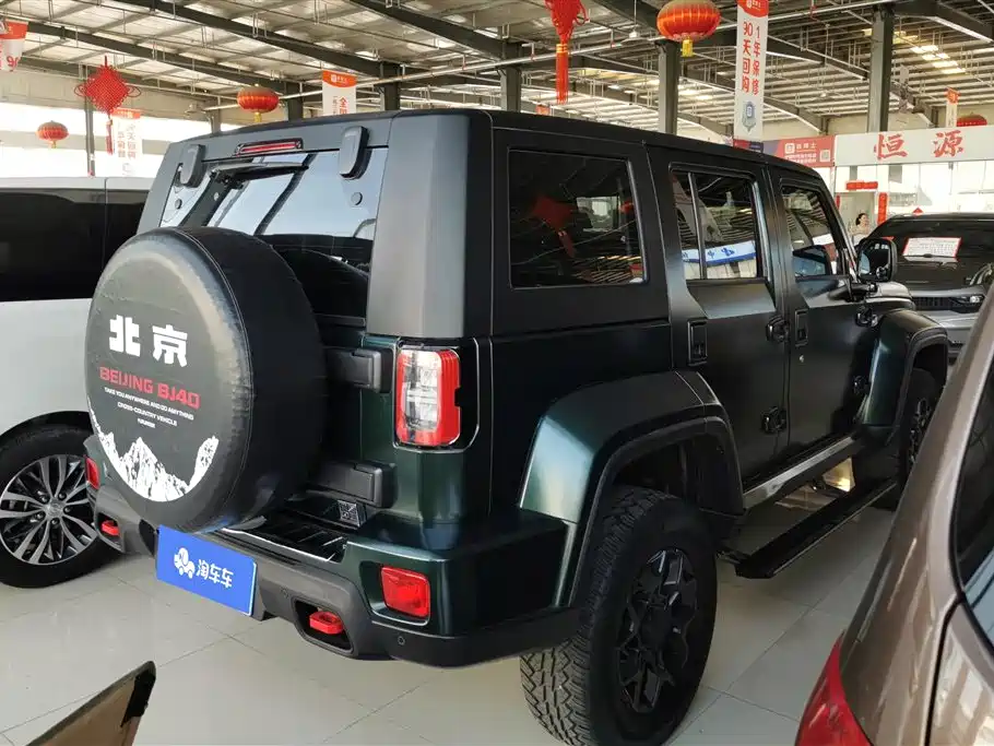 Beijing BJ40