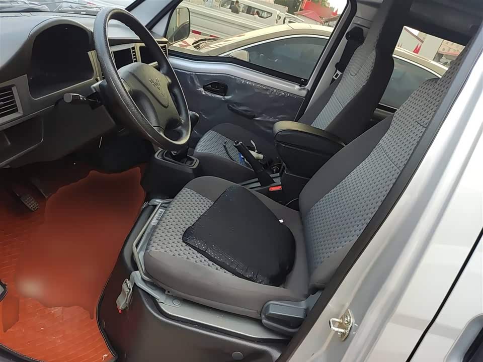 Wuling Light of Wuling