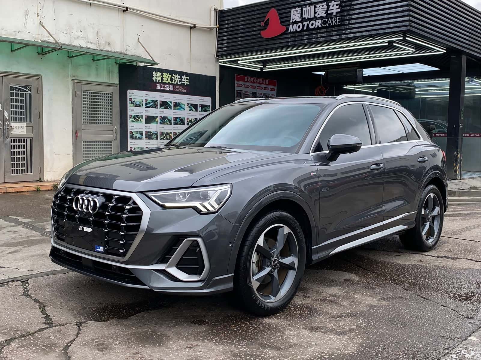 Audi Q3, 2022 1