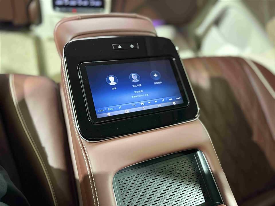 Mercedes-Benz Maybach GLS