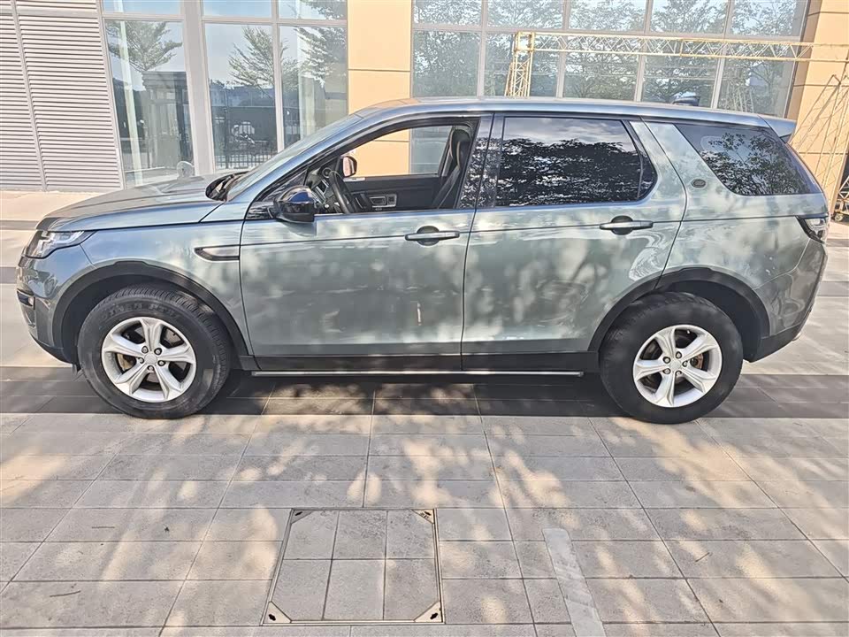 Land Rover Discover Shenxing
