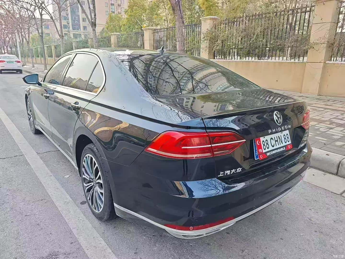 Volkswagen Phideon, 2021 7