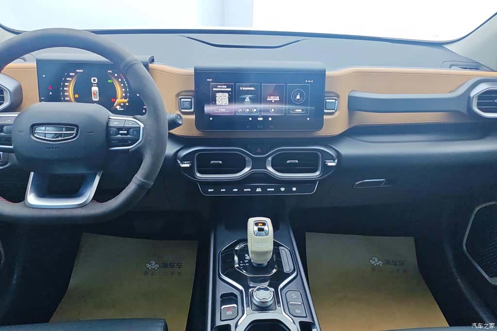 Geely Icon, 2021 13