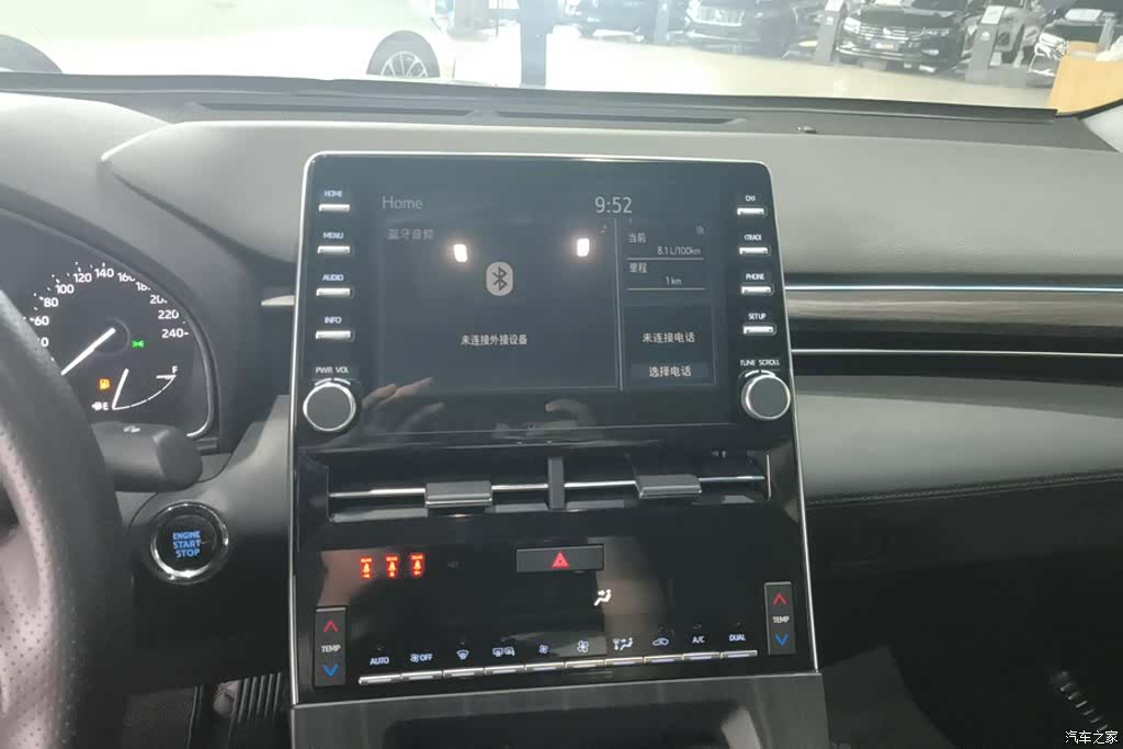 Toyota Avalon, 2022 13