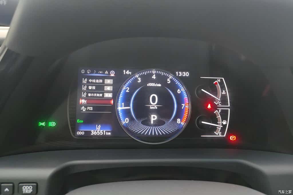 Lexus ES, 2023 14