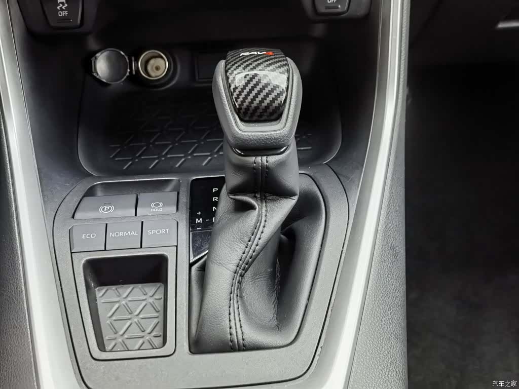 Toyota RAV4, 2021 13