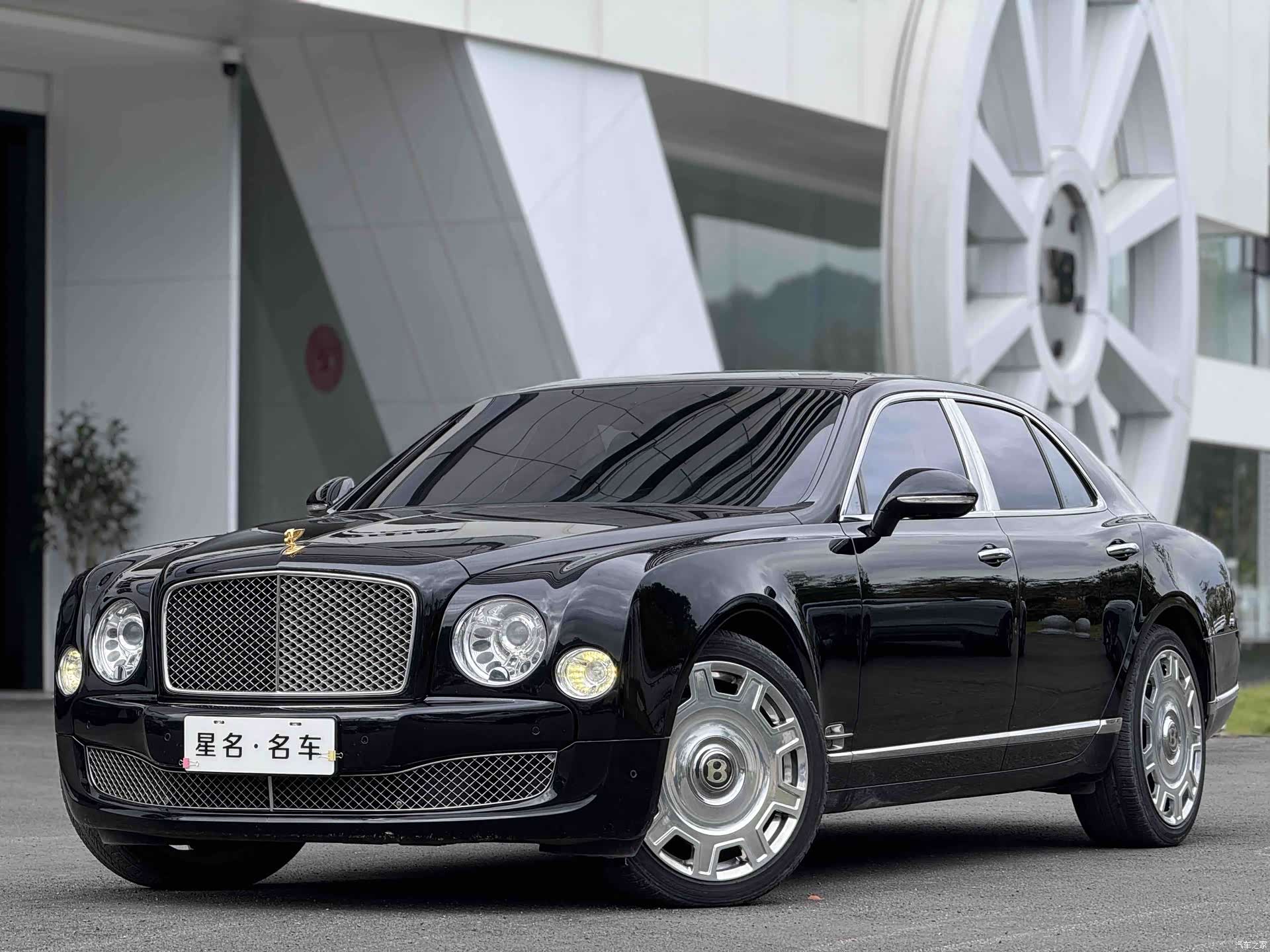 Bentley Mulsanne, 2015 1