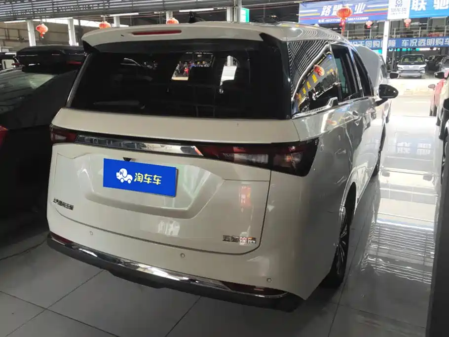 Wuling Wuling Jiachen