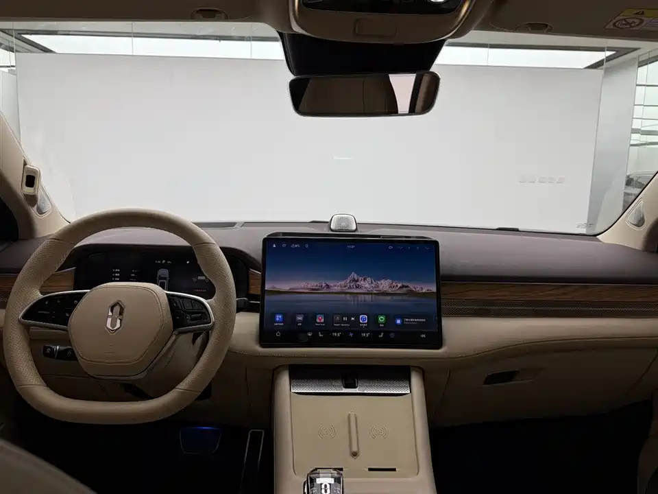 AITO Ask the world M7