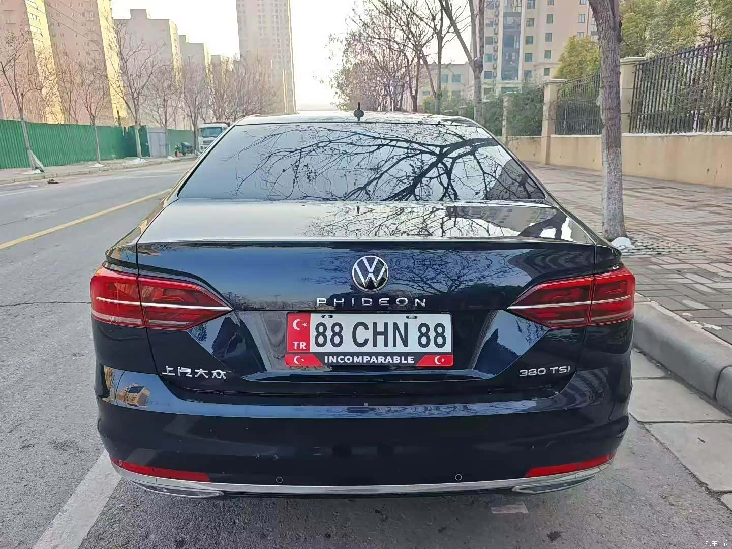 Volkswagen Phideon, 2021 8