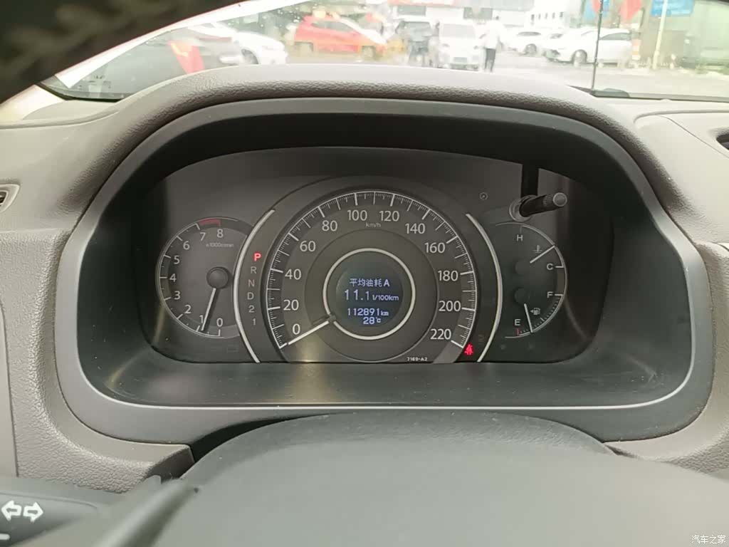 Honda CR-V, 2015 8