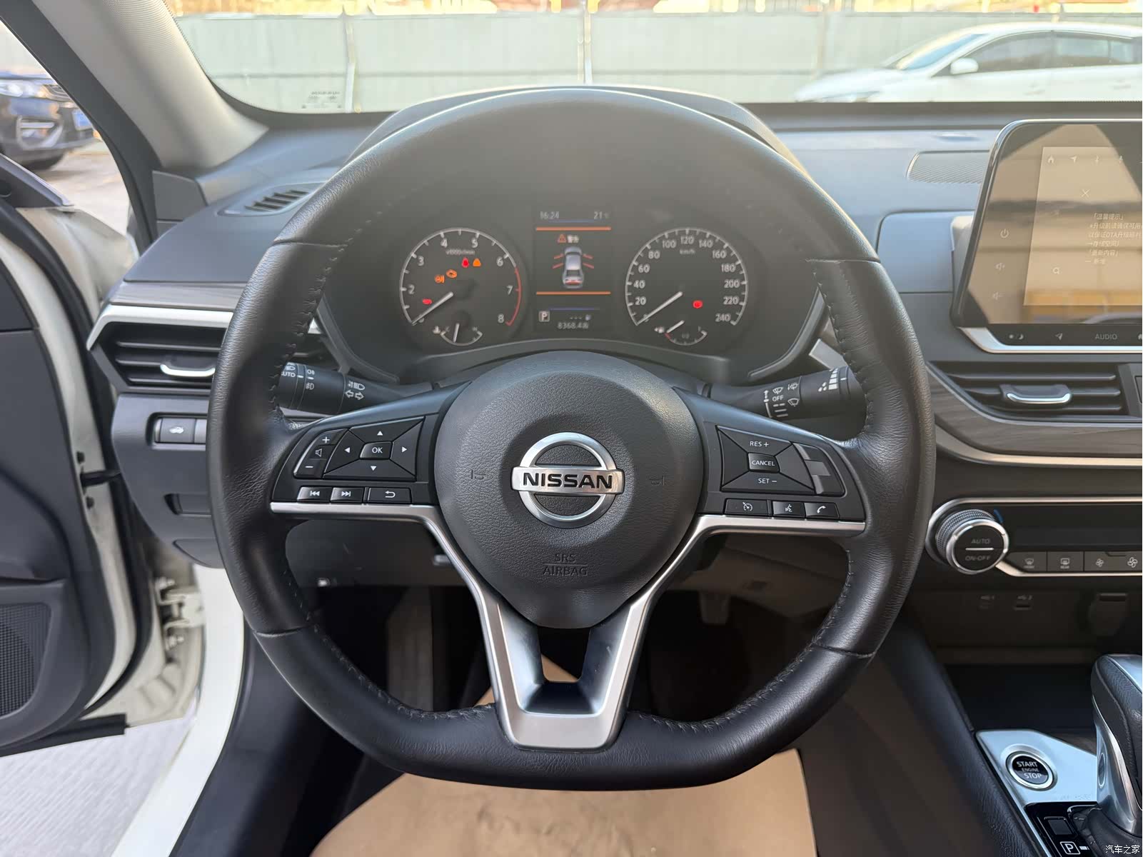 Nissan Teana, 2021 8