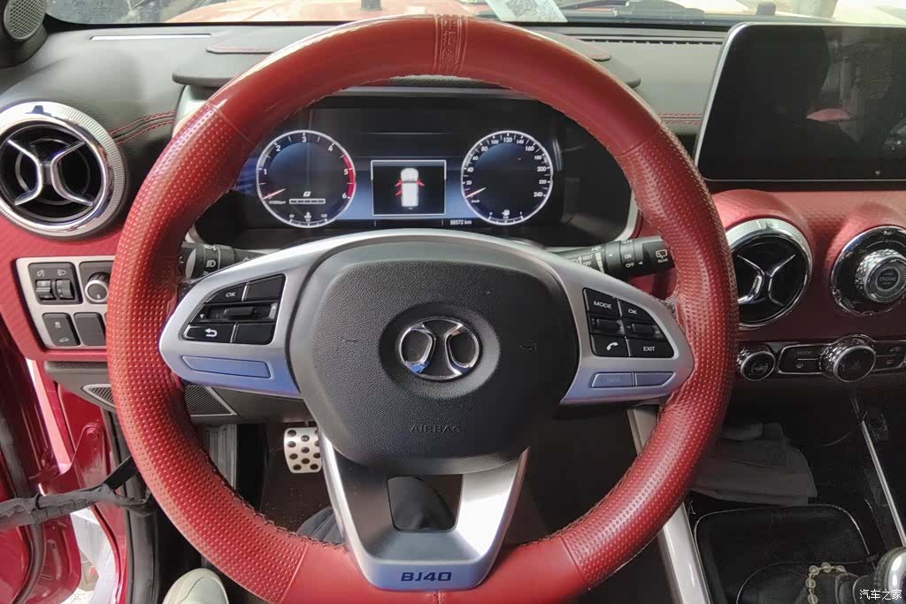 BAIC BJ40, 2020 15
