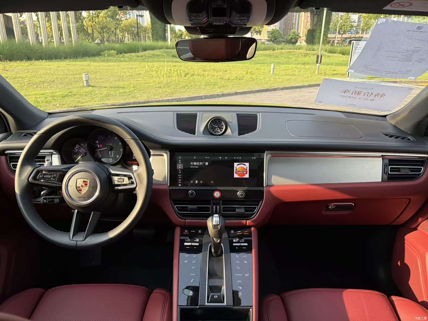Porsche Macan, 1900 14