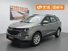 ̽���� 2018�� 535T �Զ��۽��