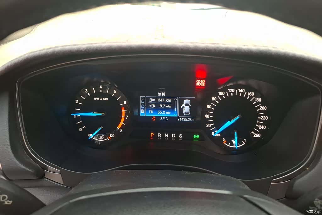 Ford Mondeo, 2017 14