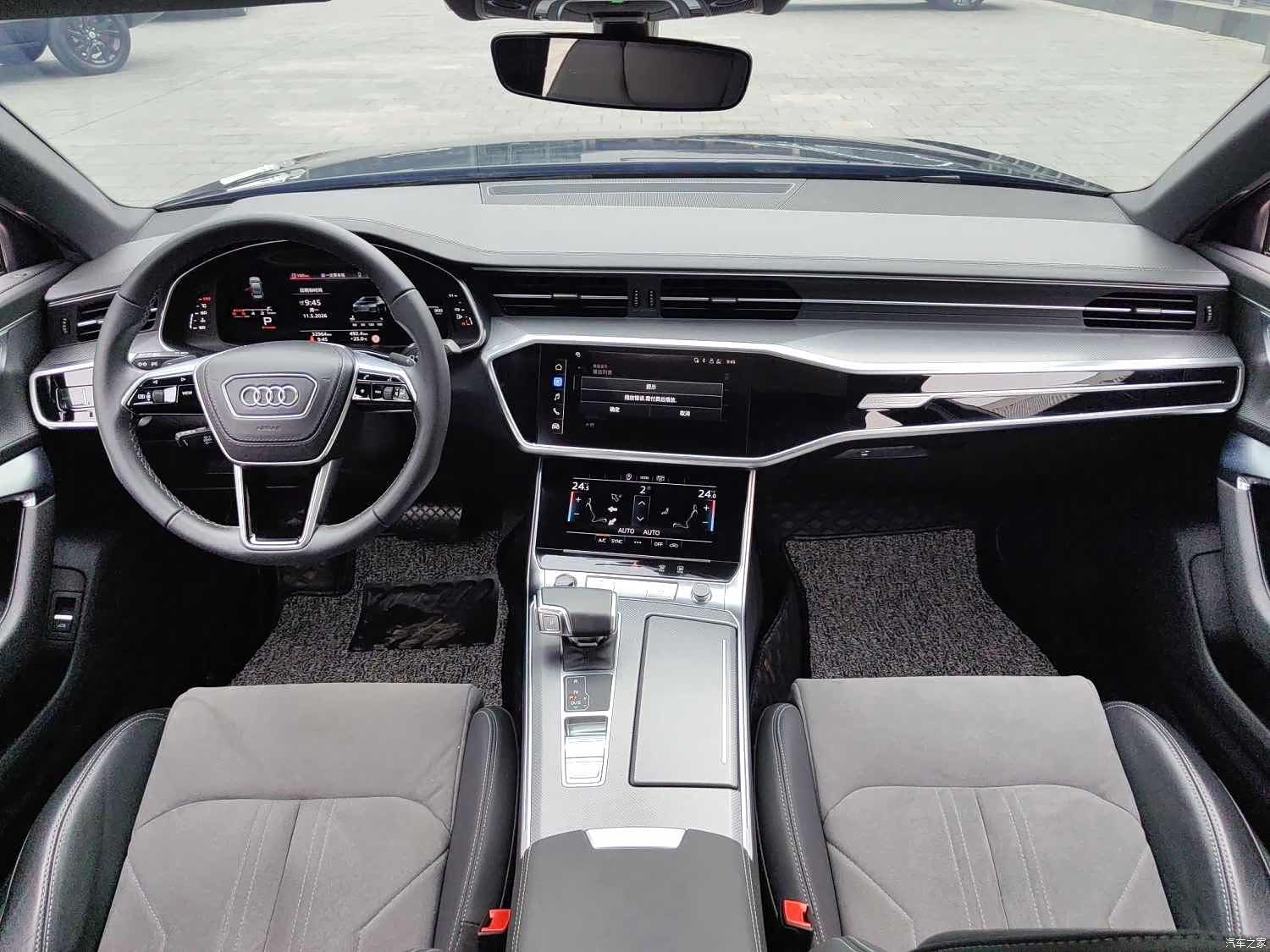 Audi A6L, 2024 9