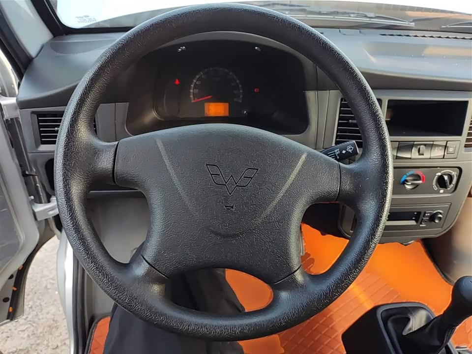 Wuling Light of Wuling