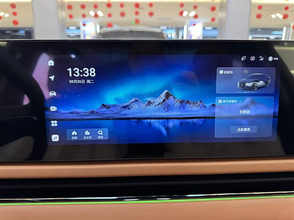 VOYAH Lantu chasing light