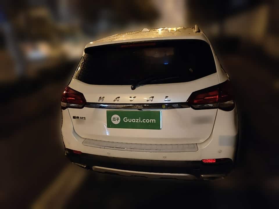 Haval H2