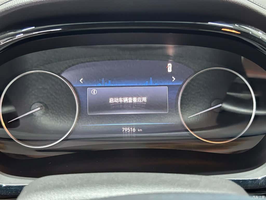 Buick GL8, 2023 12